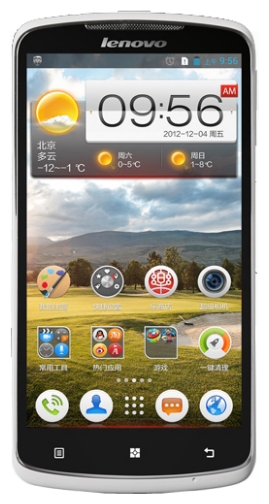 Lenovo IdeaPhone S920 recovery